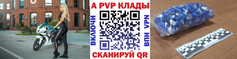 Купить МАРИХУАНА  СК  КОКАИН  ГАШИШ  МЕФ  Таганрог