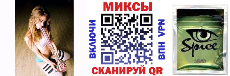 БУТИРАТ GHB  Купить где  Таганрог 