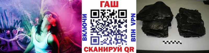 Купить  Таганрог  Гашиш Изолятор 