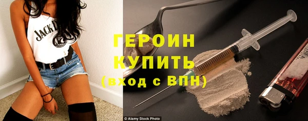 mdma Краснотурьинск