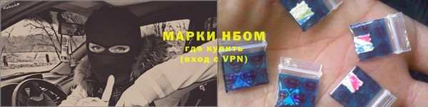 mdma Краснотурьинск