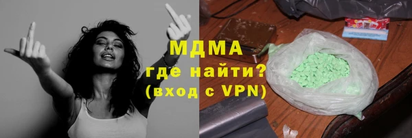 не бодяженный Костерёво