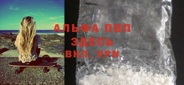 марки lsd Краснослободск