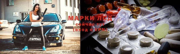 mdma Краснотурьинск